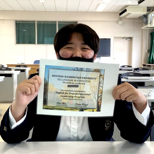 iLEAP_JAYLI_Certificate-400px iLEAP WWU Certificate